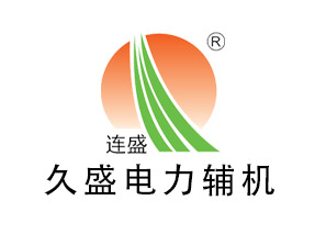 西双版纳加药除氧器的投运步骤