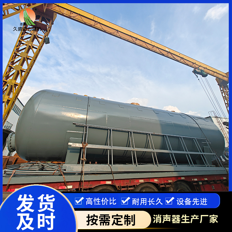 西双版纳除氧器的加热方式有哪些？